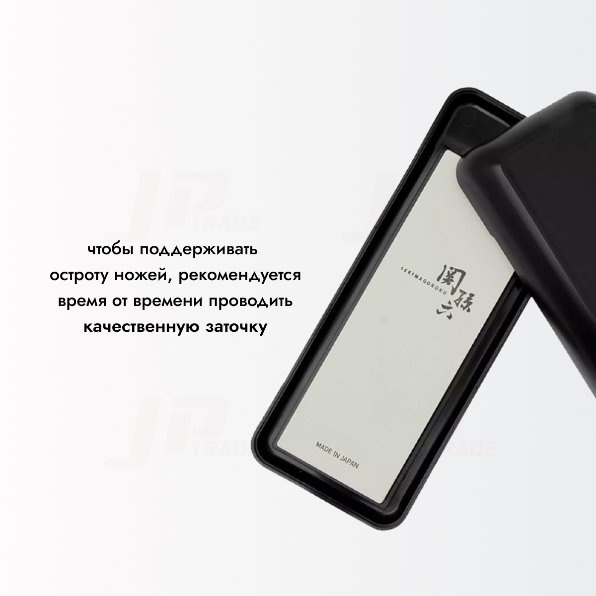 Нож кухонный KAI 210 мм (AE-2908)